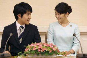 日本真子公主在多年?duì)幾h后今日結(jié)婚