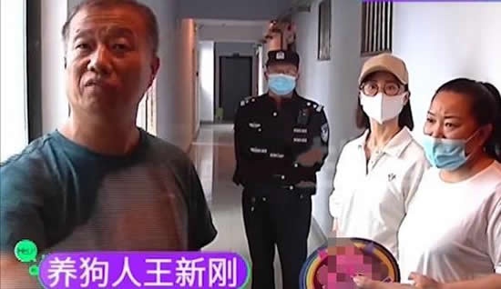 狗咬人事件氣哭記者 狗主人被停職