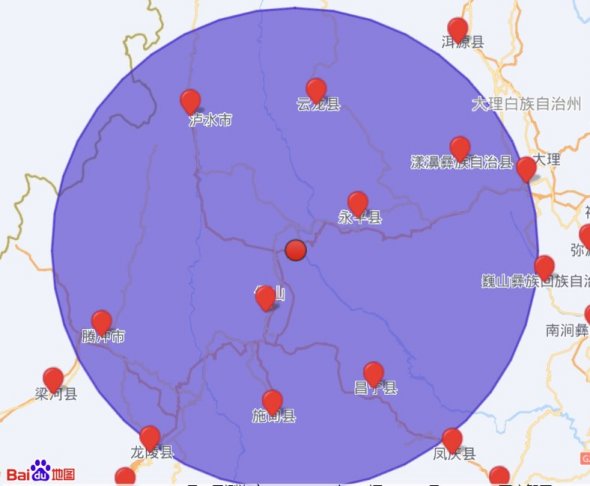 云南保山5.2級地震 大理等地有震感