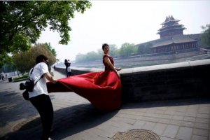 浙江省衢州市常山縣為新