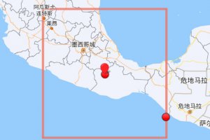 墨西哥發生5.5級地震