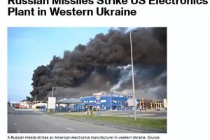 2枚俄巡航導彈擊中美國工廠