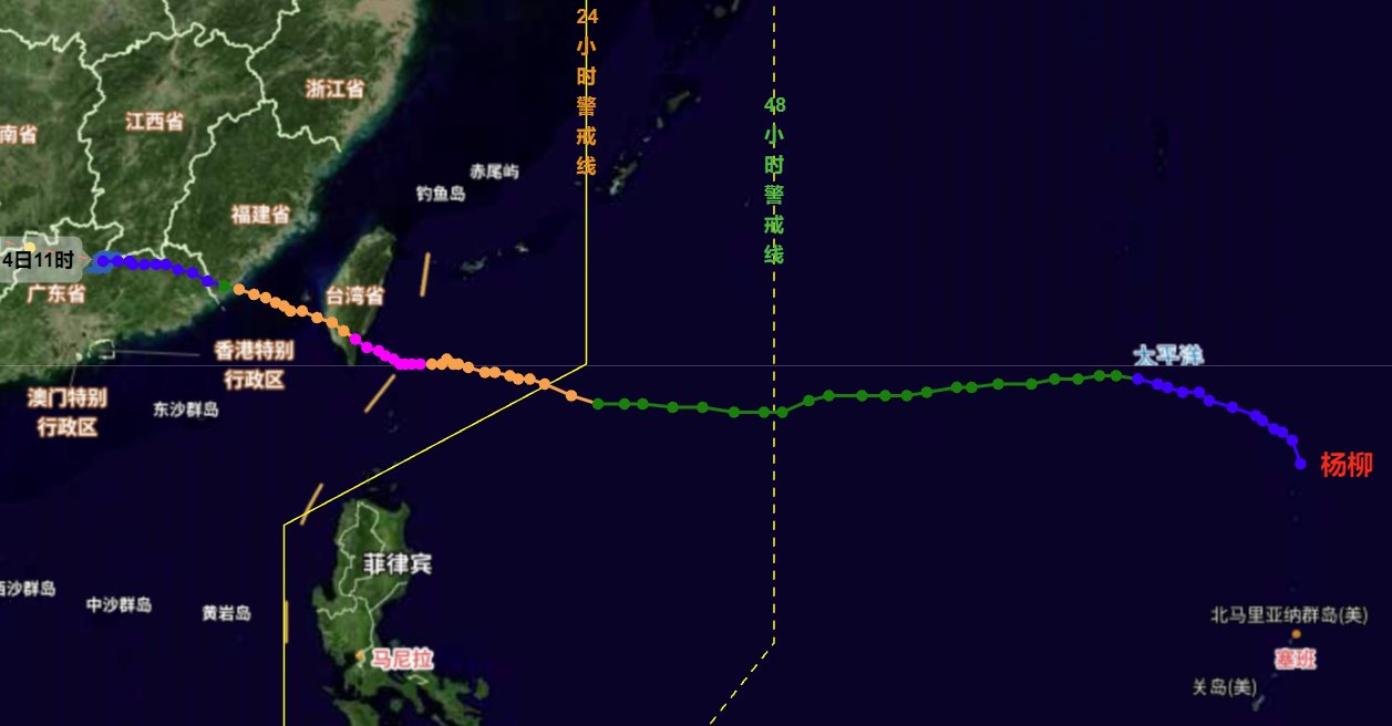 臺(tái)風(fēng)楊柳在福建漳浦再次登陸