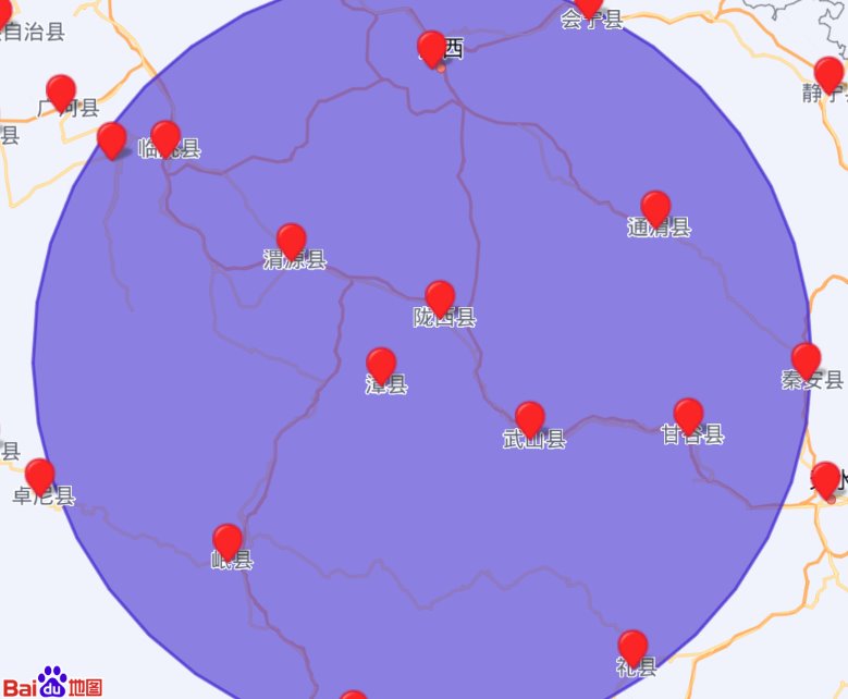 甘肅隴西發(fā)生5.6級地震 定西市40分鐘連震4次