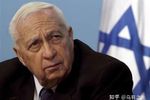 以色列像瘋