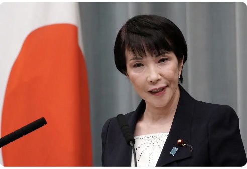 俄羅斯痛批高市早苗：厚顏無(wú)恥